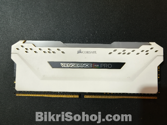 Corsair VENGEANCE RGB PRO 16GB (2 x 8GB) DDR4 3200MHz